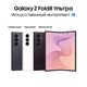 Galaxy Z Fold8 Ultra