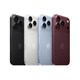 iPhone 18 Pro