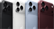 iPhone 18 Pro Max