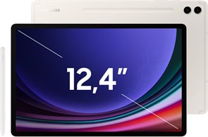 Samsung Tab S9 Plus 12,4" 12/256Gb 5G Бежевый