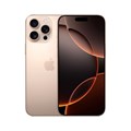 Apple iPhone 16 Pro Max 1 ТБ, «песчаный титановый» 2667 - фото 11248