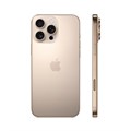 Apple iPhone 16 Pro Max 512ГБ, «песчаный титановый» 2670 - фото 11264