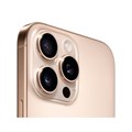 Apple iPhone 16 Pro Max 512ГБ, «песчаный титановый» 2670 - фото 11266