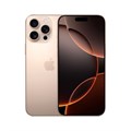 Apple iPhone 16 Pro 1ТБ, «песочный титан» 2687 - фото 11363