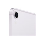 Apple iPad mini 7 (2024) Wi-Fi 128 ГБ, фиолетовый 2752 - фото 11773 Apple iPad mini 7 (2024) Wi-Fi 128 ГБ, фиолетовый 2752 - фото 11773