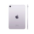 Apple iPad mini 7 (2024) Wi-Fi 128 ГБ, фиолетовый 2752 - фото 11775 Apple iPad mini 7 (2024) Wi-Fi 128 ГБ, фиолетовый 2752 - фото 11775