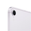 Apple iPad mini 7 (2024) Wi-Fi 256 ГБ, фиолетовый 2754 - фото 11786