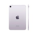 Apple iPad mini 7 (2024) LTE 256 ГБ, фиолетовый 2767