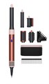 Стайлер Dyson Airwrap Complete Long HS05 Diffuse Strawberry Bronze/Blush Pink 2956 - фото 13437