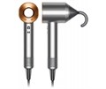 Фен Dyson Supersonic HD07, Nickel/Cooper 2961 - фото 13445