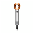 Фен Dyson Supersonic HD08 Nickel/Cooper 2965 - фото 13458