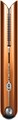 Выпрямитель Dyson Corrale HS07 Медь/Никель 2968 - фото 13468