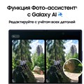 Смартфон Samsung Galaxy Z Fold7 256 ГБ Серый 2974 - фото 13528