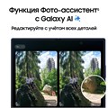 Смартфон Samsung Galaxy Z Fold7 1 ТБ Серый 2978 - фото 13626