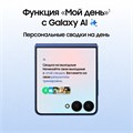 Смартфон Samsung Galaxy Z Flip7 256 ГБ Коралловый 2985 - фото 13742