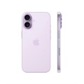 Apple iPhone 17 256GB (Lavender) 3104 - фото 14296 Apple iPhone 17 256GB (Lavender) 3104 - фото 14296