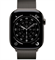 Apple Watch Series 11 42mm Slate Titanium Case with Milanese Loop 3173