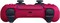 Геймпад беспроводной Sony DualSense (PS5) Cosmic Red 3386