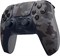 Геймпад беспроводной Sony DualSense (PS5) Camo 2388