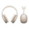 Наушники Apple AirPods Max 2 USB-C (2026), (Starlight) (MHWL4) 3435