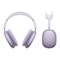 Наушники Apple AirPods Max 2 USB-C (2026), фиолетовый (Purple) (MHWP4) 3438