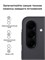 Смартфон Samsung Galaxy A37 8 ГБ/256 ГБ черный 3473