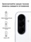 Смартфон Samsung Galaxy A37 8 ГБ/256 ГБ белый 3474