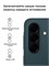 Смартфон Samsung Galaxy A37 8 ГБ/256 ГБ зеленый 3475