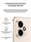 Honor 400 8/256GB Desert Gold 3479