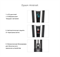 Стайлер Dyson Airwrap Complete Long HS08 Prussian Blue Rich Copper 3496