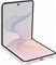 Смартфон Samsung Galaxy Z Flip8 256 ГБ Кремовый 3549