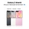 Смартфон Samsung Galaxy Z Flip8 512 ГБ Графит 3551