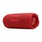 Портативная акустика JBL Flip 7 Black 3556