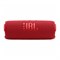 Портативная акустика JBL Flip 7 Black 3556