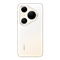 HUAWEI Pura 90s Pro Max 12 Гб + 512 Гб Пудровый розовый EAC 3572