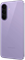 Смартфон Samsung Galaxy A57 5G 12/256GB Лиловый (Awesome Lilac) 3583