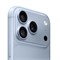 Apple iPhone 18 Pro 2TB Glacier (nano SIM+eSIM) 3622