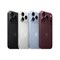 Apple iPhone 18 Pro 2TB Glacier (nano SIM+eSIM) 3622