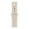 Часы Apple Watch Series 12 (2026), 42 мм, Light Gold 3655