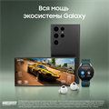 Samsung Galaxy S23 Ultra 12 512 Гб черный фантом 1931