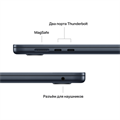 Apple MacBook Air 15 2023 M2, RAM 8 ГБ, SSD 256 ГБ,MQKW3 midnight 2099 - фото 6709