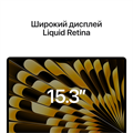 Apple MacBook Air 15 2023 M2, RAM 8 ГБ, SSD 256 ГБ,MQKU3 starlight 2100 - фото 6721