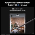 Смартфон Samsung Galaxy S24 Ultra 1Тб Чёрный Титан 2401