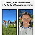 Смартфон Samsung Galaxy S24 Ultra 1Тб Чёрный Титан 2401