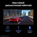 Смартфон Samsung Galaxy S24 Ultra 1Тб Чёрный Титан 2401