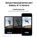Смартфон Samsung Galaxy S24 256Гб Фиолетовый 2404