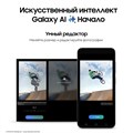 Смартфон Samsung Galaxy S24 256Гб Жёлтый 2406